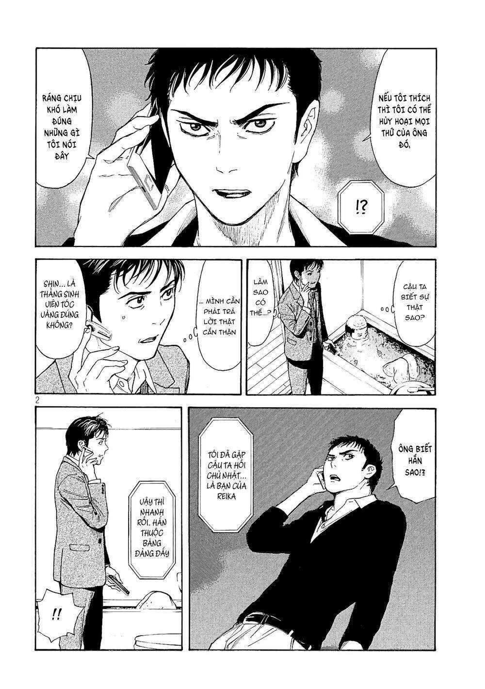 My Home Hero - Chapter 59 - Trang 4