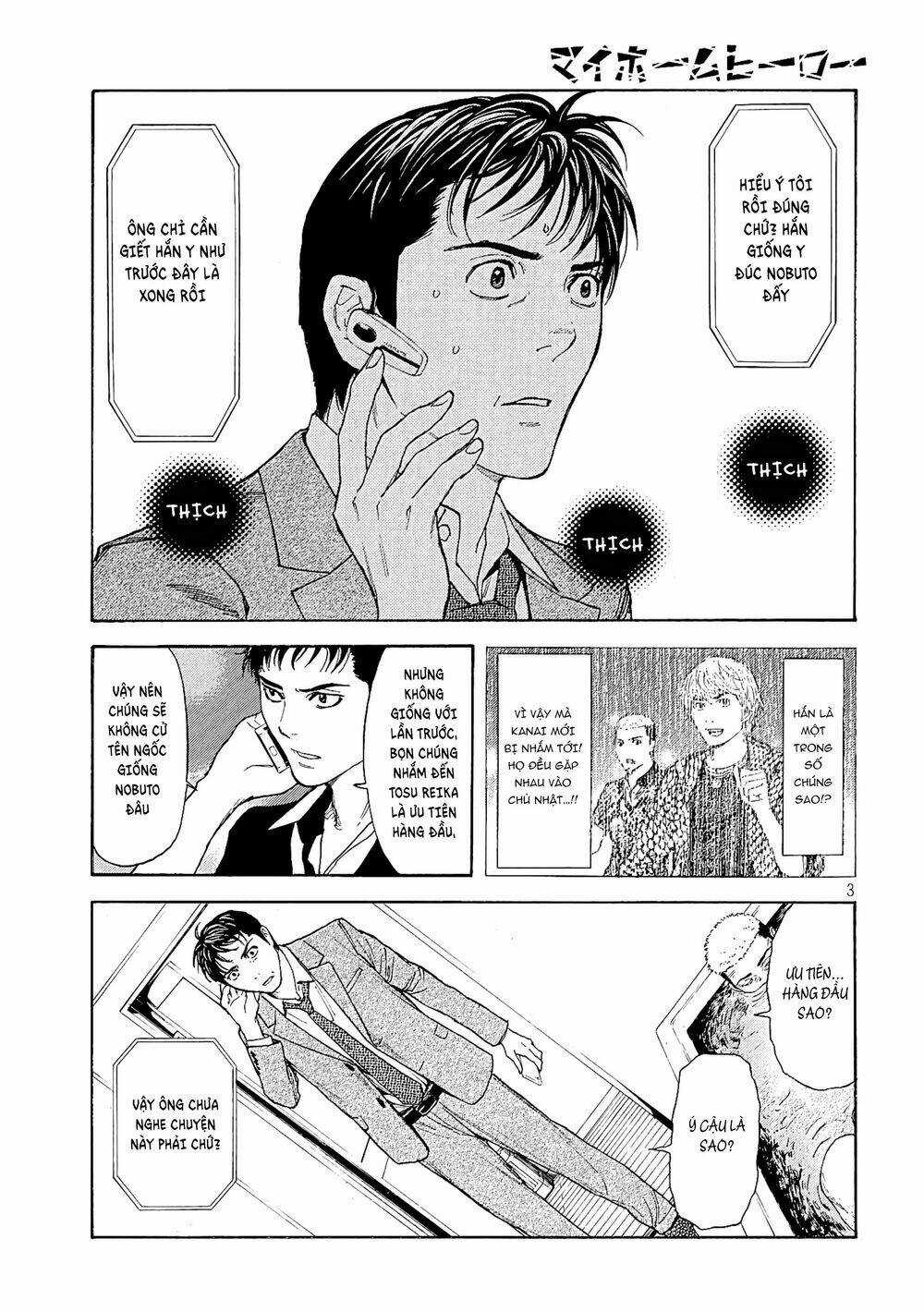 My Home Hero - Chapter 59 - Trang 5