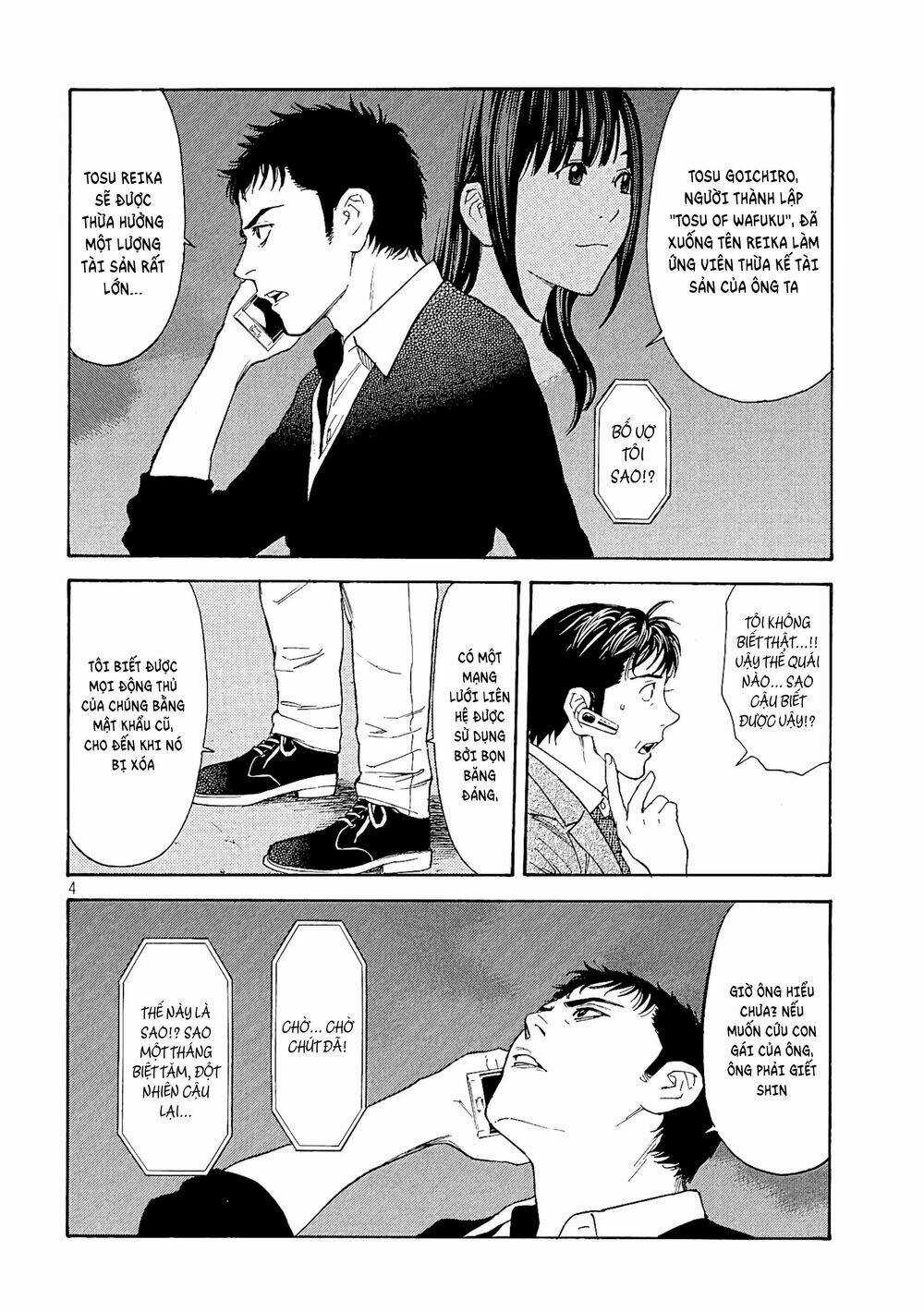 My Home Hero - Chapter 59 - Trang 6