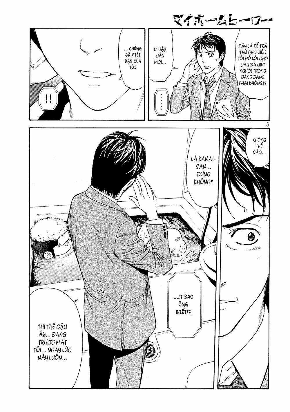 My Home Hero - Chapter 59 - Trang 7