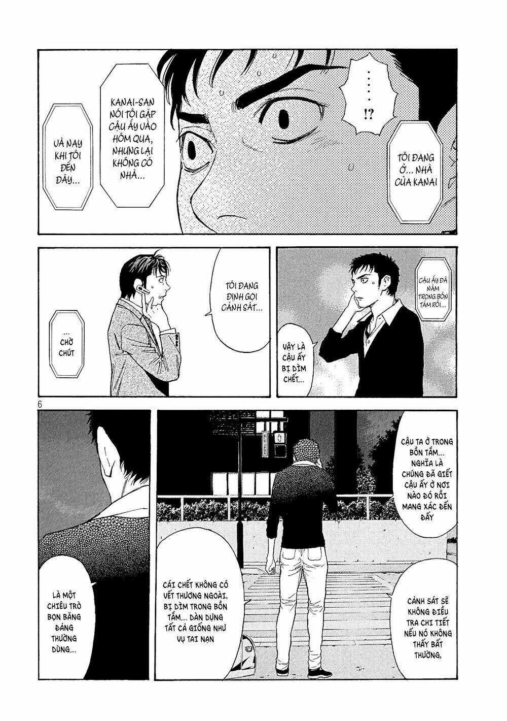 My Home Hero - Chapter 59 - Trang 8