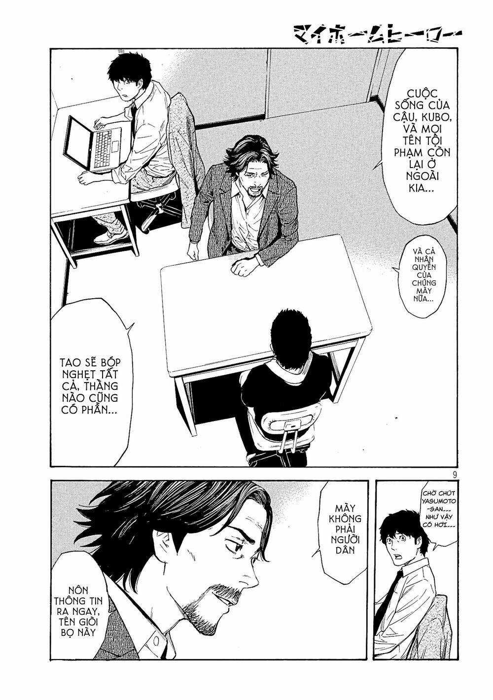 My Home Hero - Chapter 60 - Trang 11