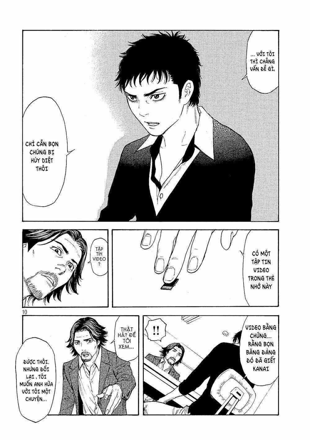 My Home Hero - Chapter 60 - Trang 12