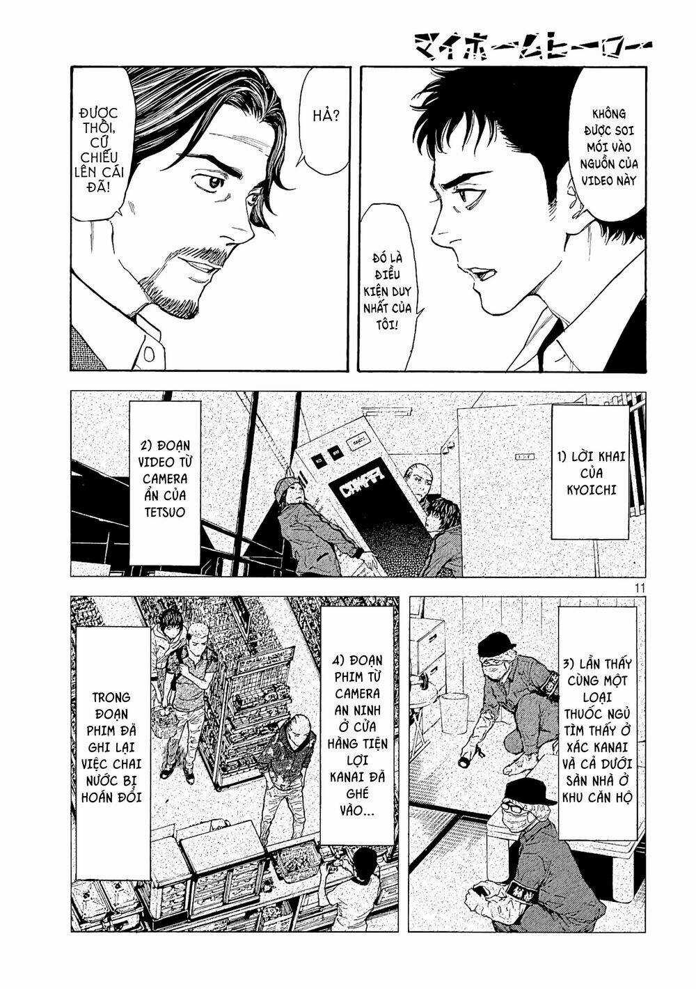 My Home Hero - Chapter 60 - Trang 13