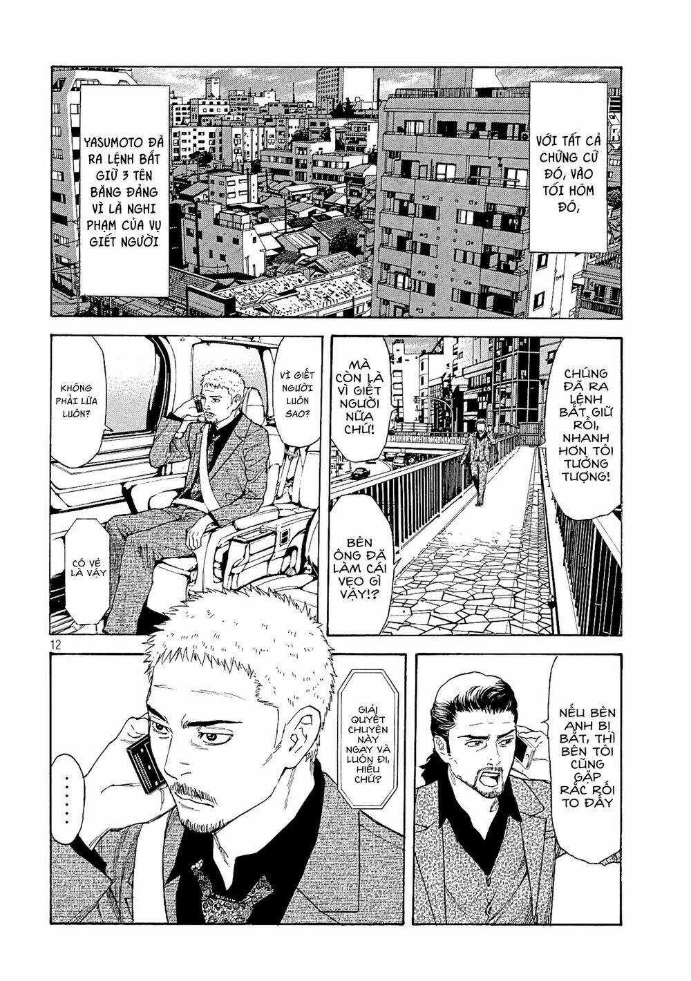 My Home Hero - Chapter 60 - Trang 14