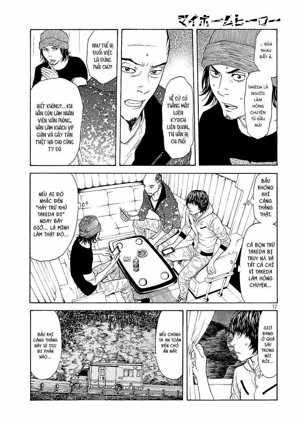 My Home Hero - Chapter 60 - Trang 19