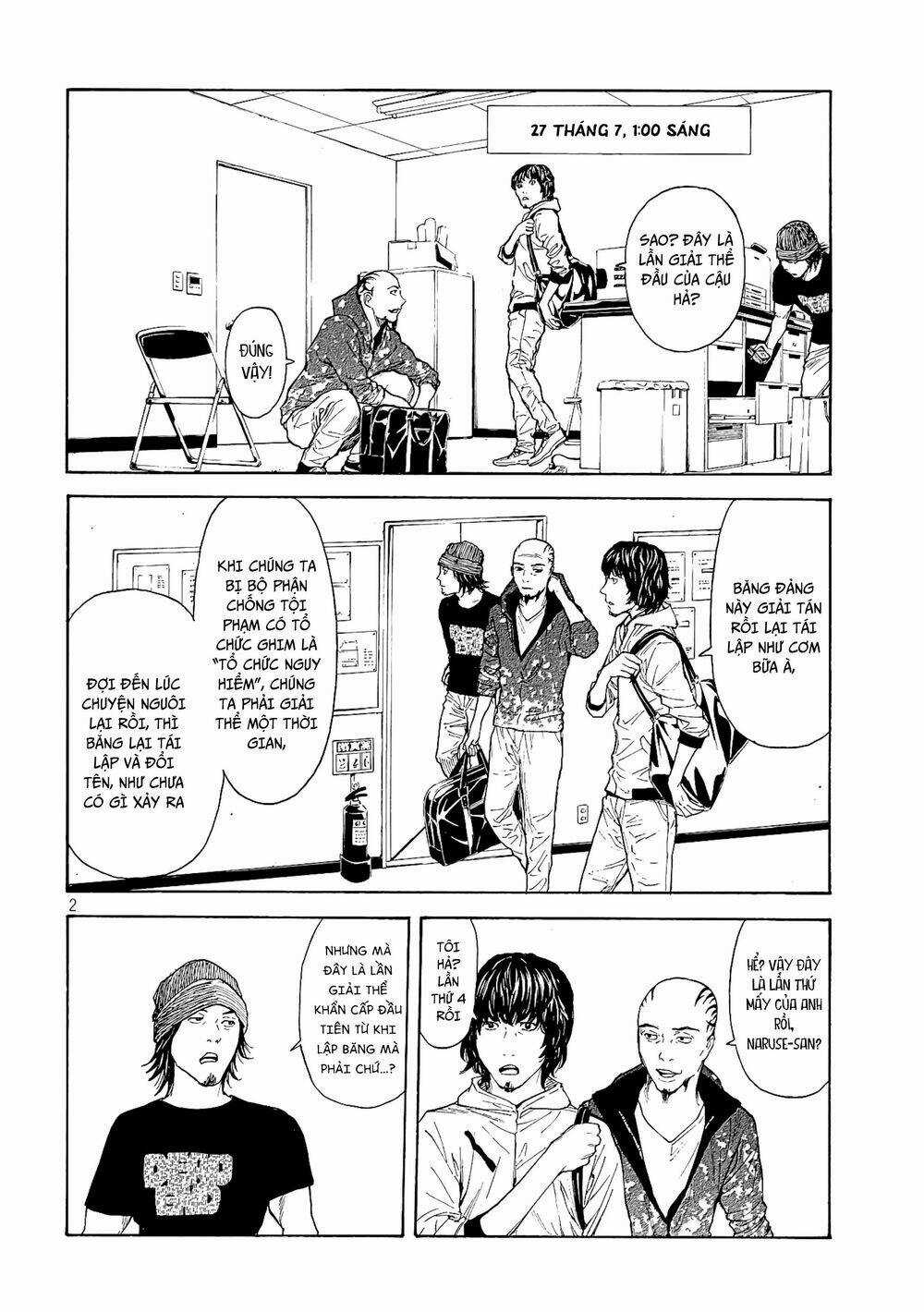 My Home Hero - Chapter 60 - Trang 4