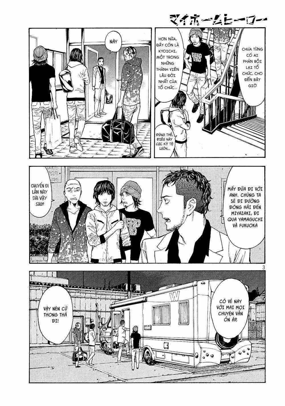My Home Hero - Chapter 60 - Trang 5