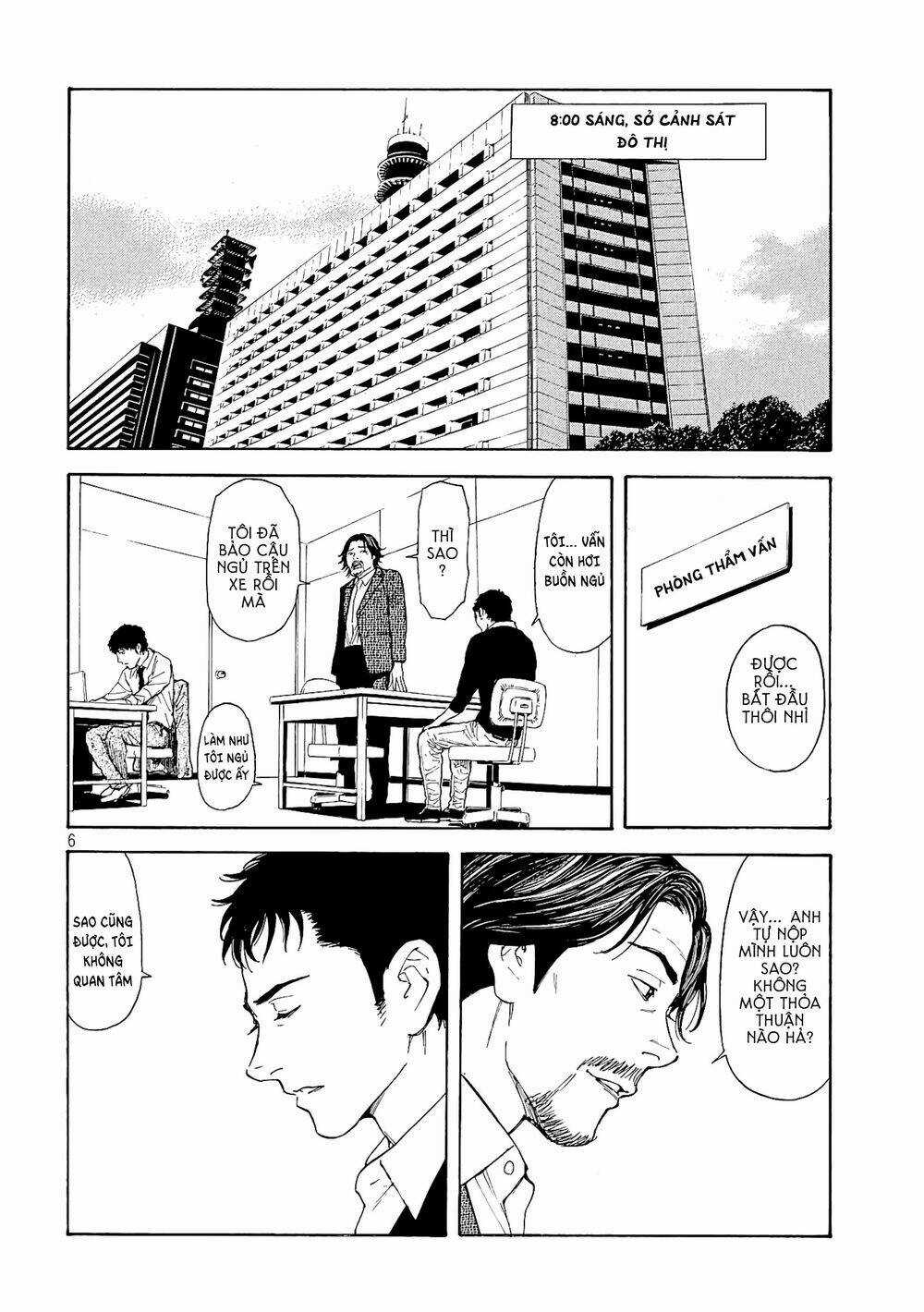 My Home Hero - Chapter 60 - Trang 8