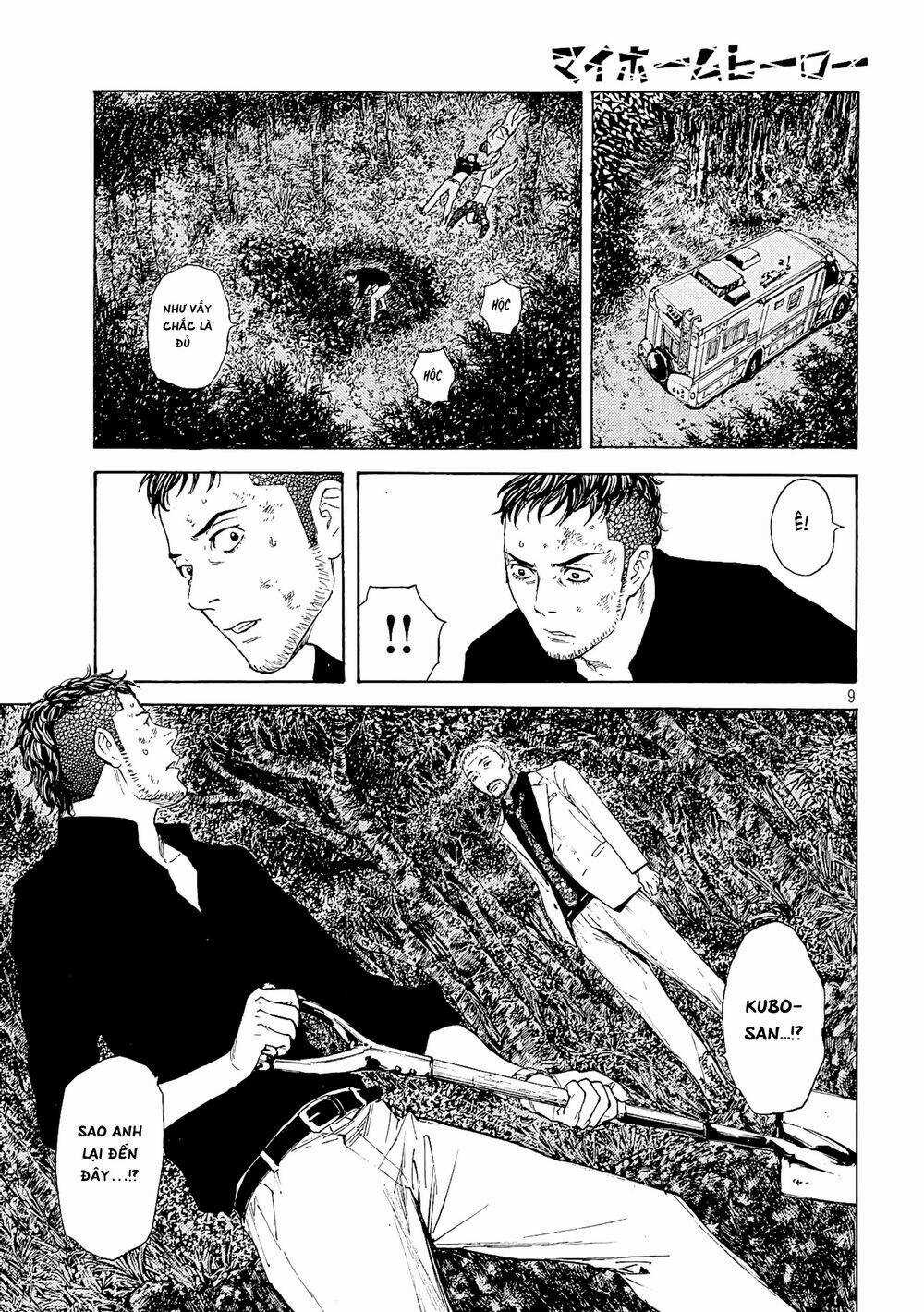 My Home Hero - Chapter 61 - Trang 12