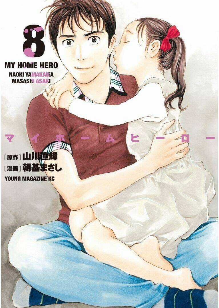 My Home Hero - Chapter 61 - Trang 3