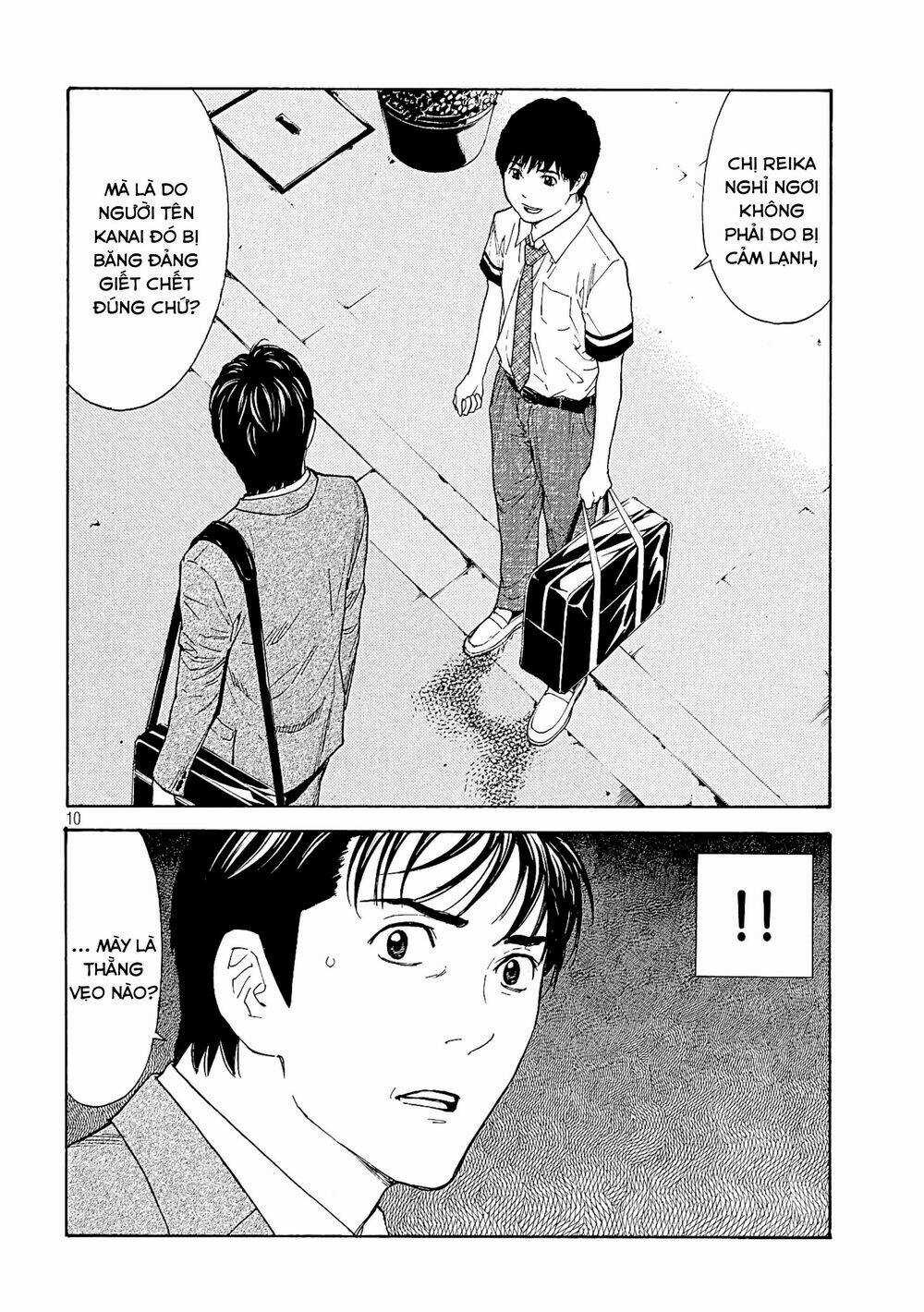 My Home Hero - Chapter 62 - Trang 12