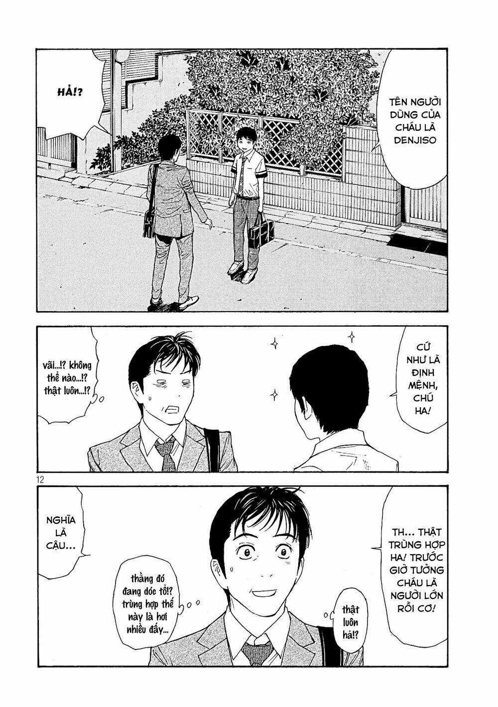 My Home Hero - Chapter 62 - Trang 14