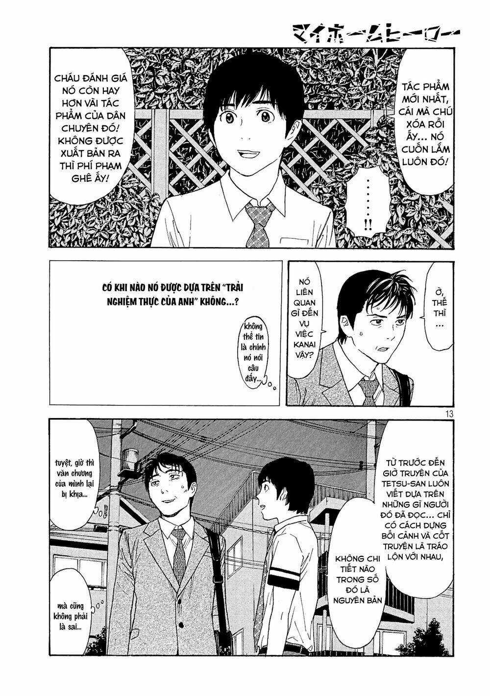 My Home Hero - Chapter 62 - Trang 15