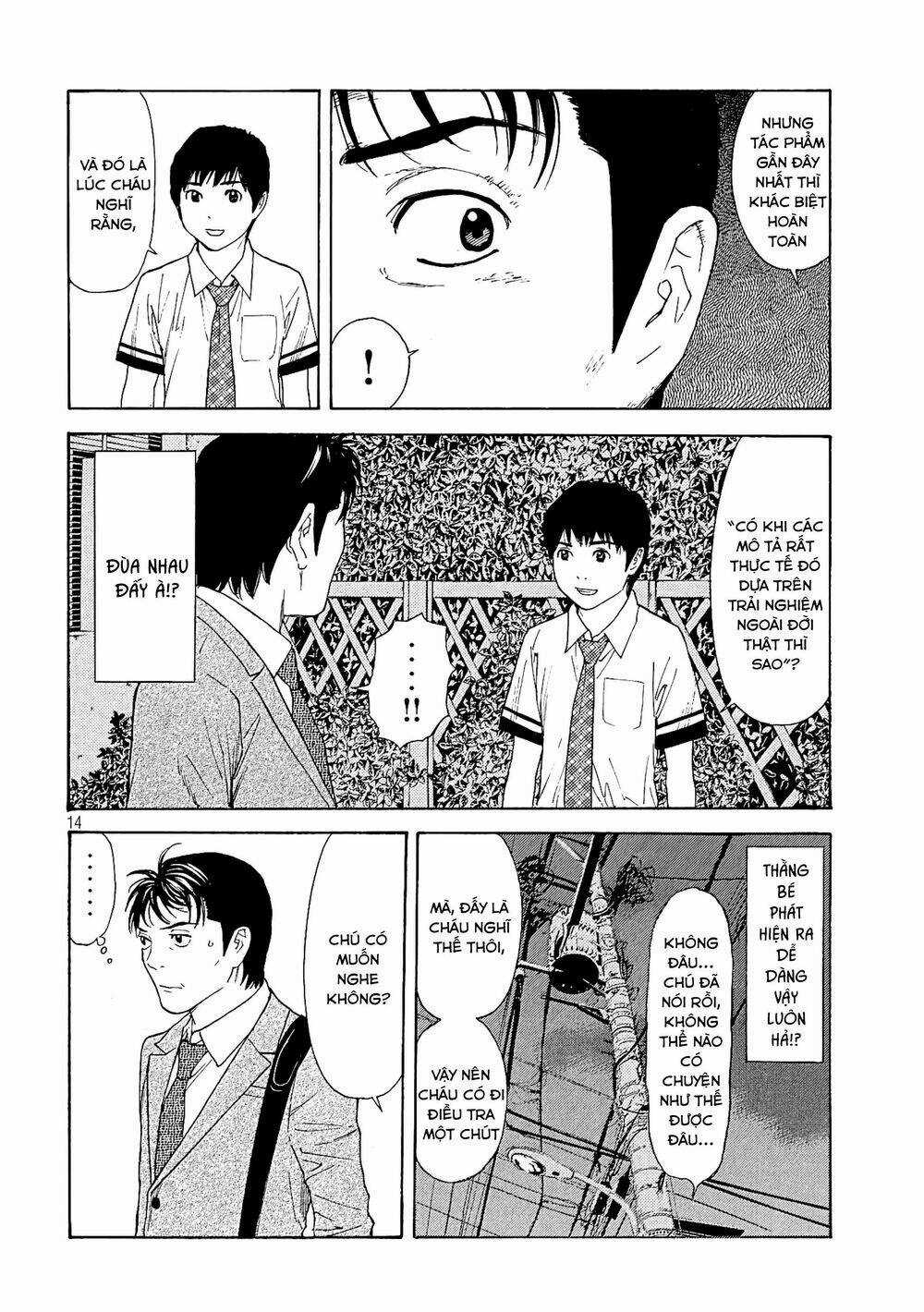My Home Hero - Chapter 62 - Trang 16