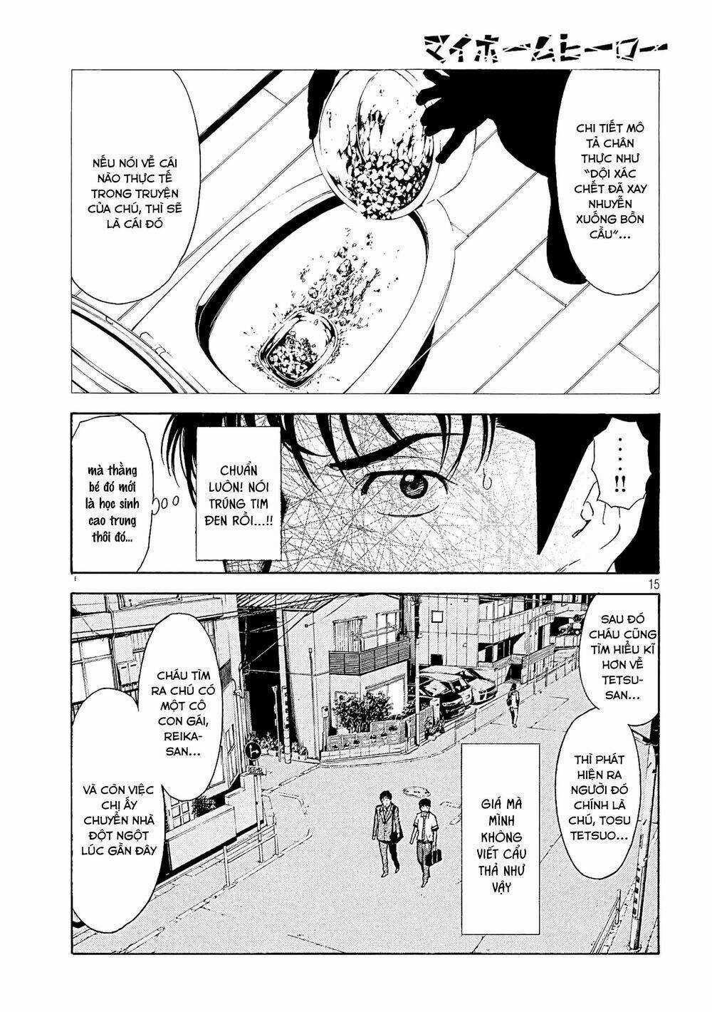 My Home Hero - Chapter 62 - Trang 17