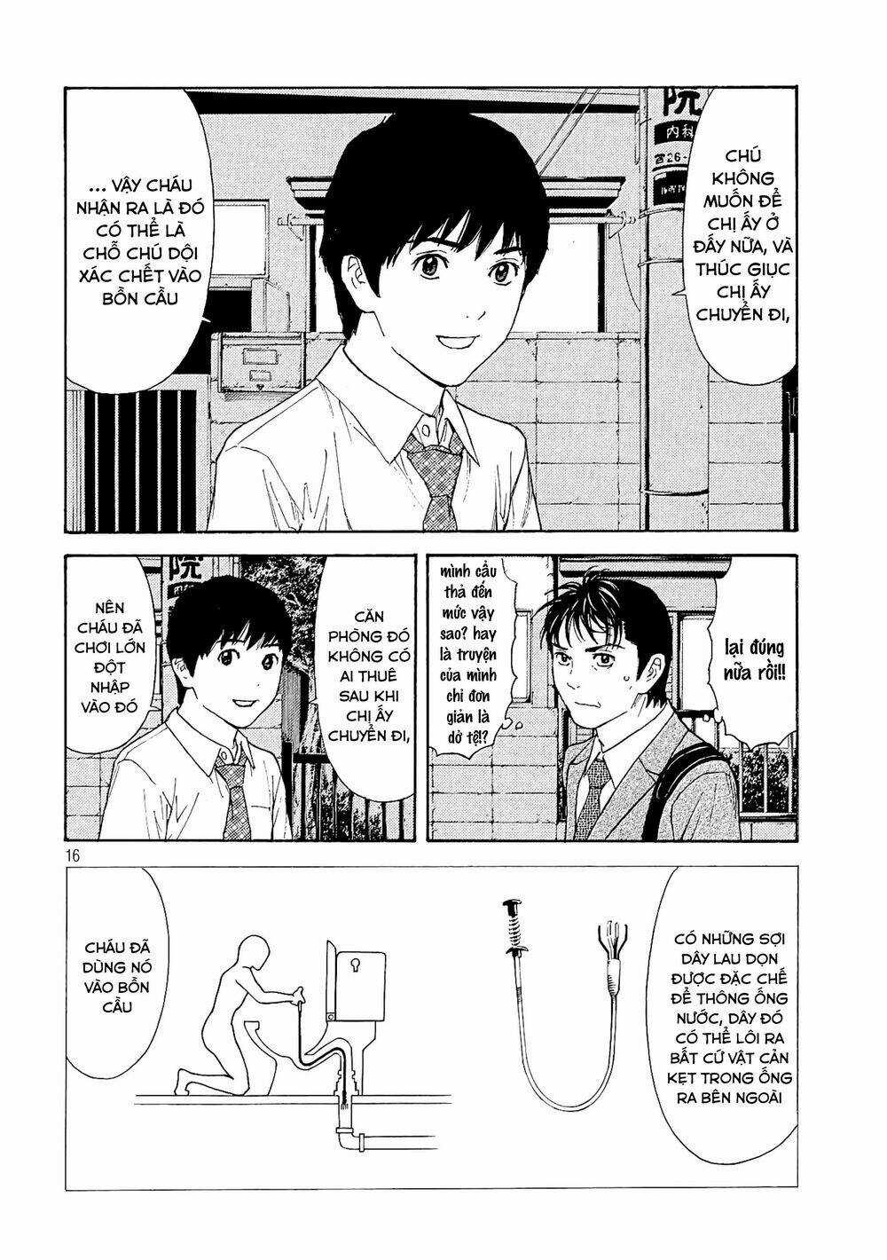 My Home Hero - Chapter 62 - Trang 18