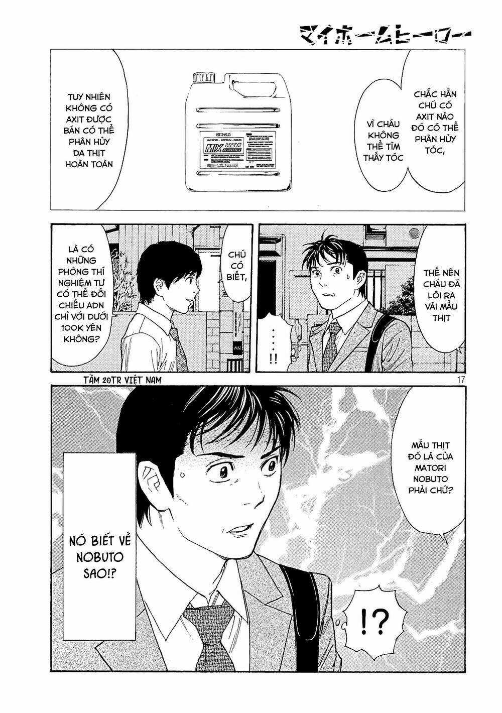 My Home Hero - Chapter 62 - Trang 19
