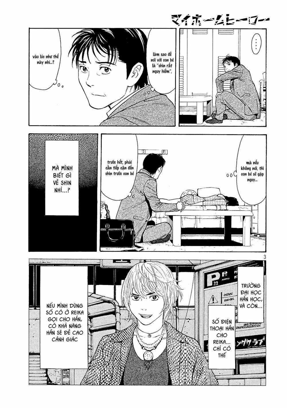My Home Hero - Chapter 62 - Trang 5