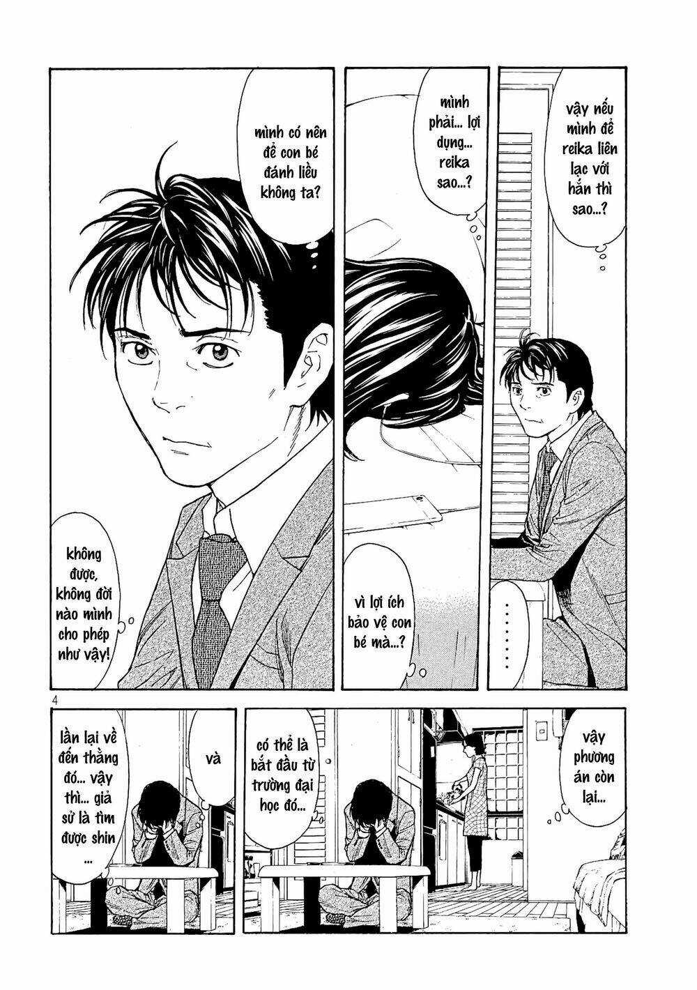 My Home Hero - Chapter 62 - Trang 6