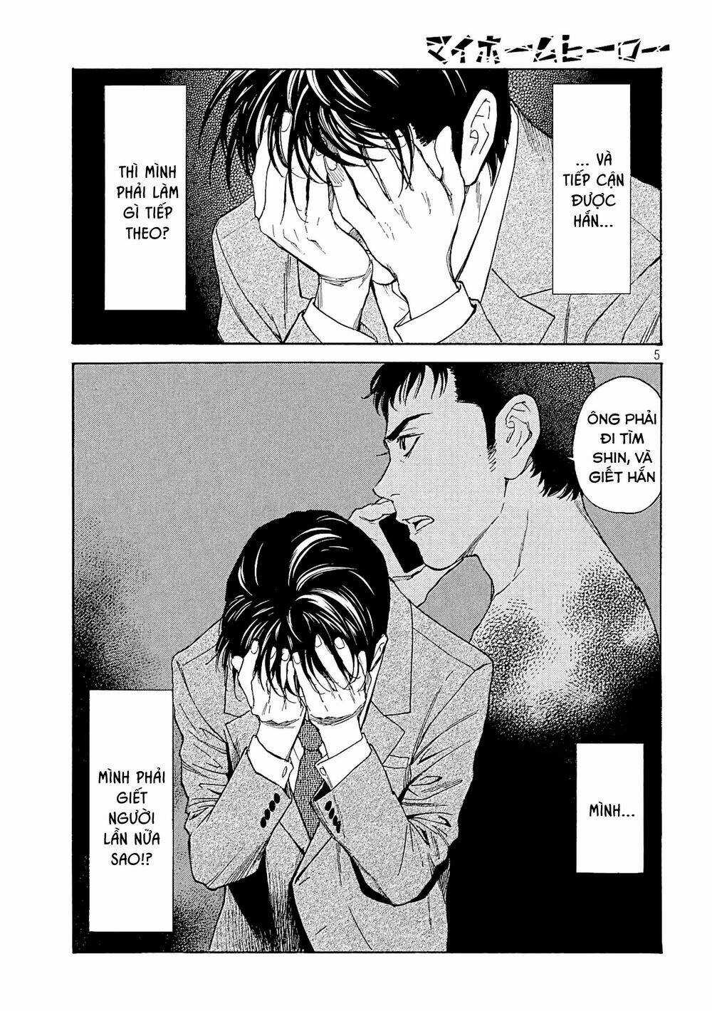 My Home Hero - Chapter 62 - Trang 7