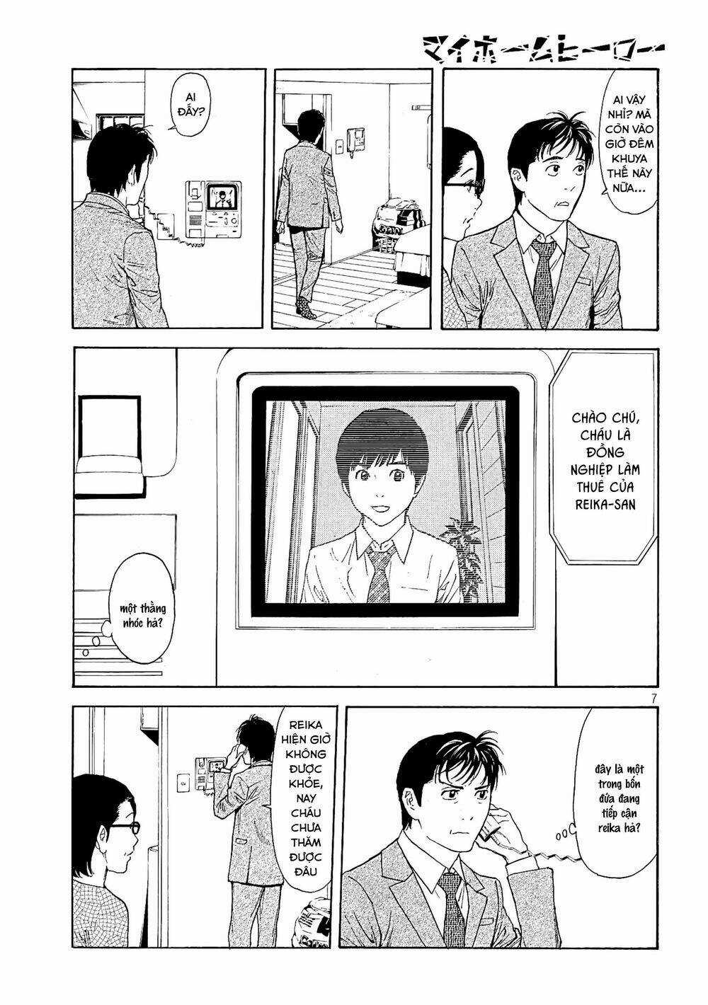 My Home Hero - Chapter 62 - Trang 9