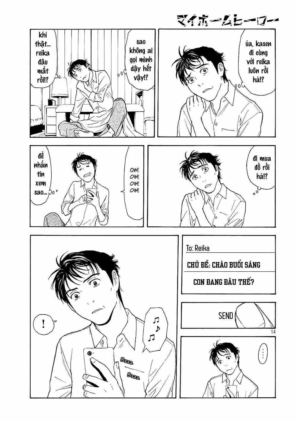 My Home Hero - Chapter 63 - Trang 15