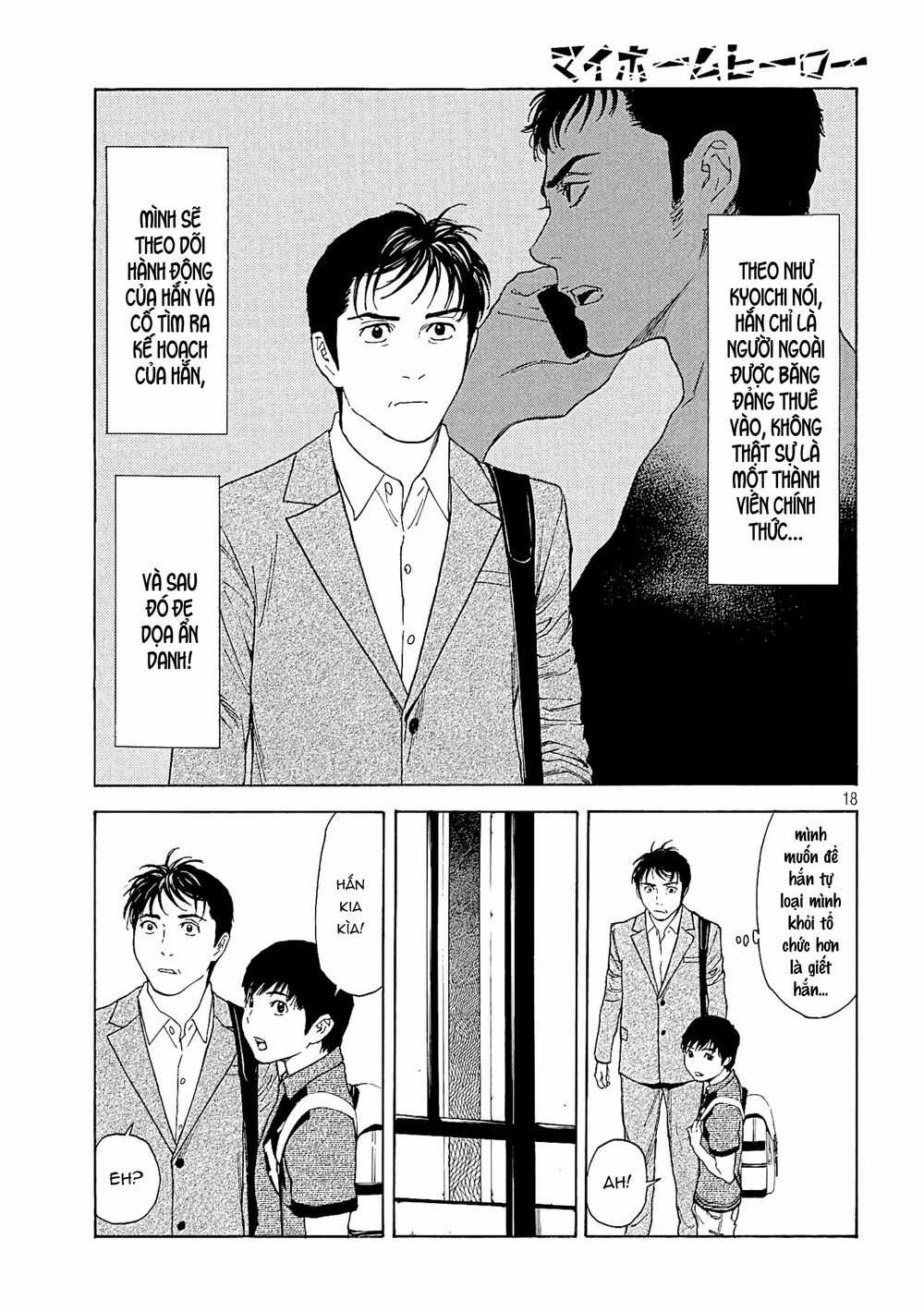 My Home Hero - Chapter 63 - Trang 19