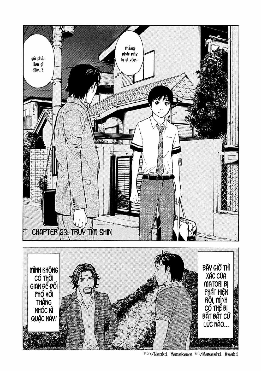 My Home Hero - Chapter 63 - Trang 3