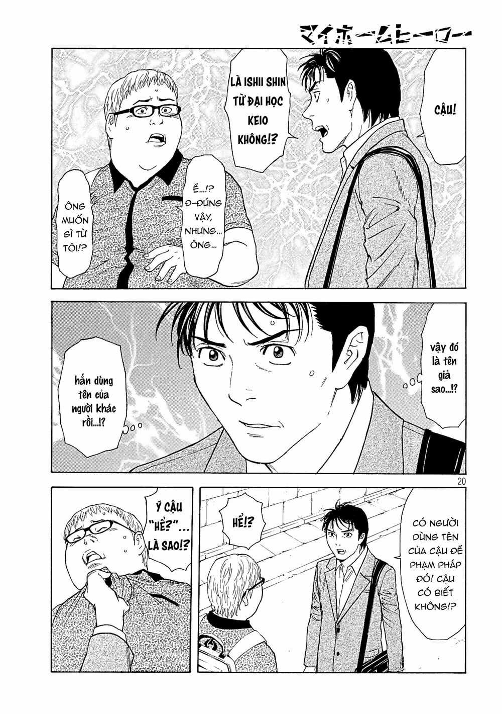 My Home Hero - Chapter 63 - Trang 21