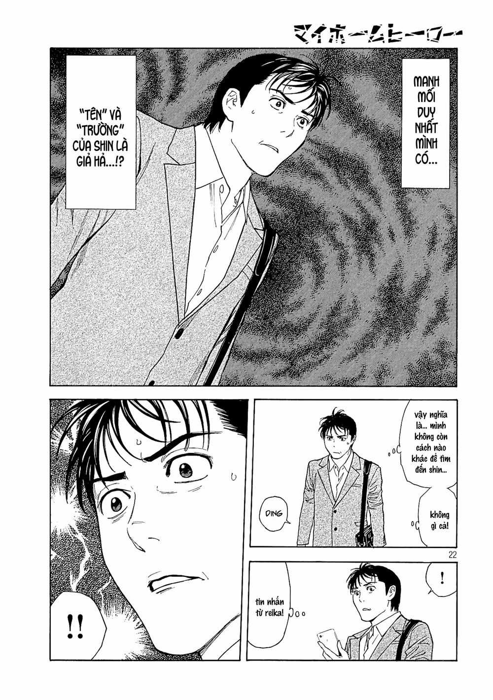 My Home Hero - Chapter 63 - Trang 23