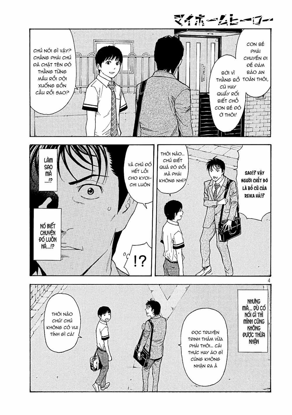 My Home Hero - Chapter 63 - Trang 5