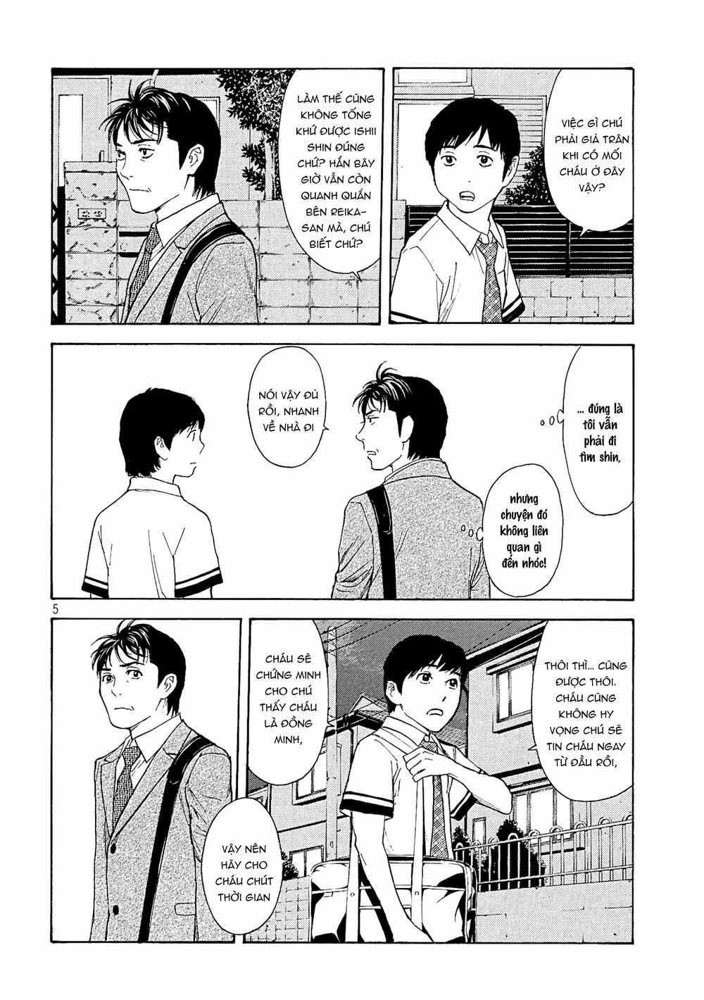 My Home Hero - Chapter 63 - Trang 6
