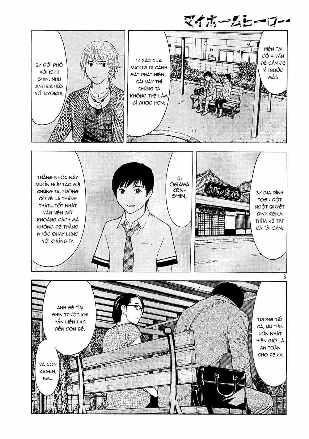 My Home Hero - Chapter 63 - Trang 9