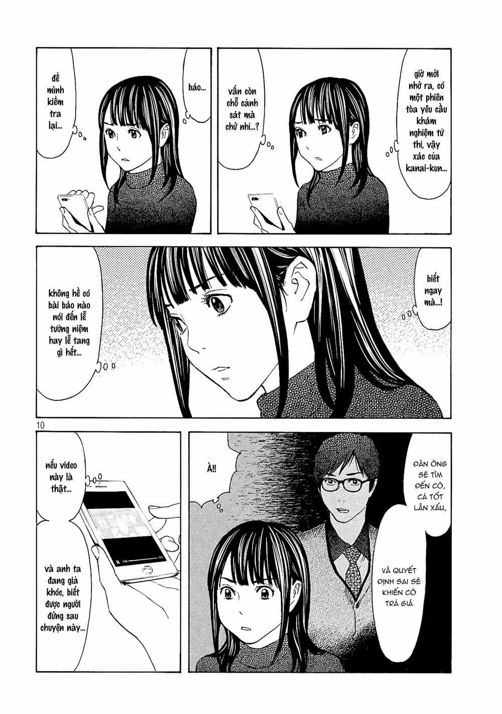 My Home Hero - Chapter 64 - Trang 12