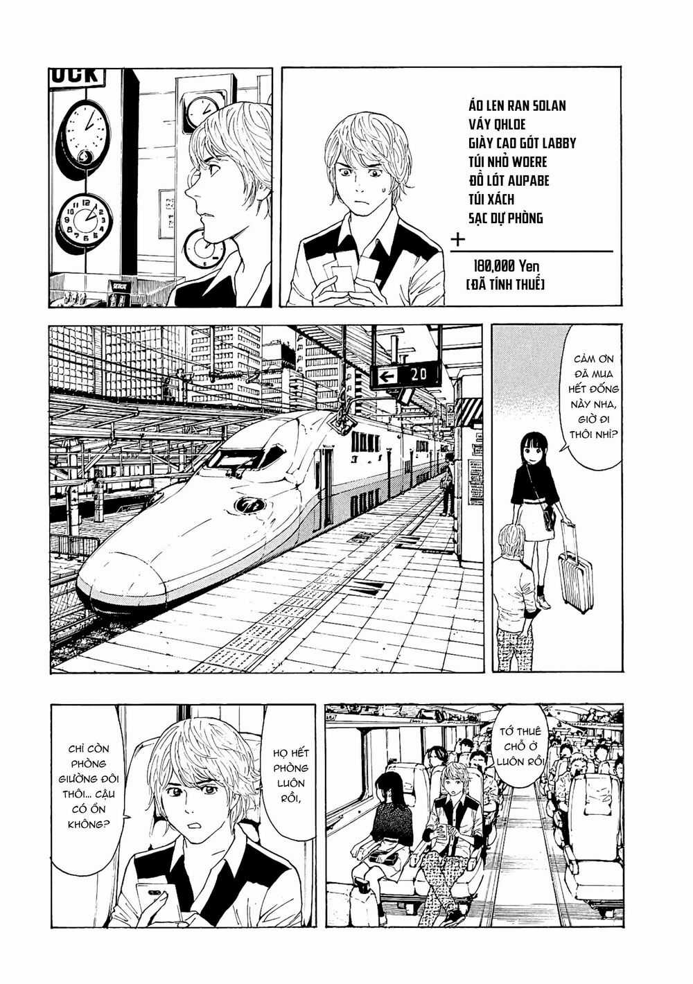 My Home Hero - Chapter 64 - Trang 16