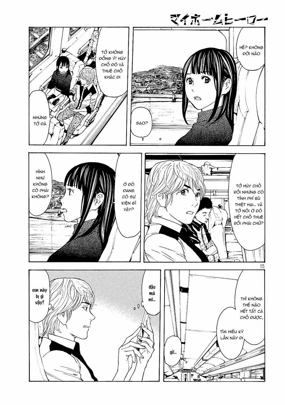 My Home Hero - Chapter 64 - Trang 17