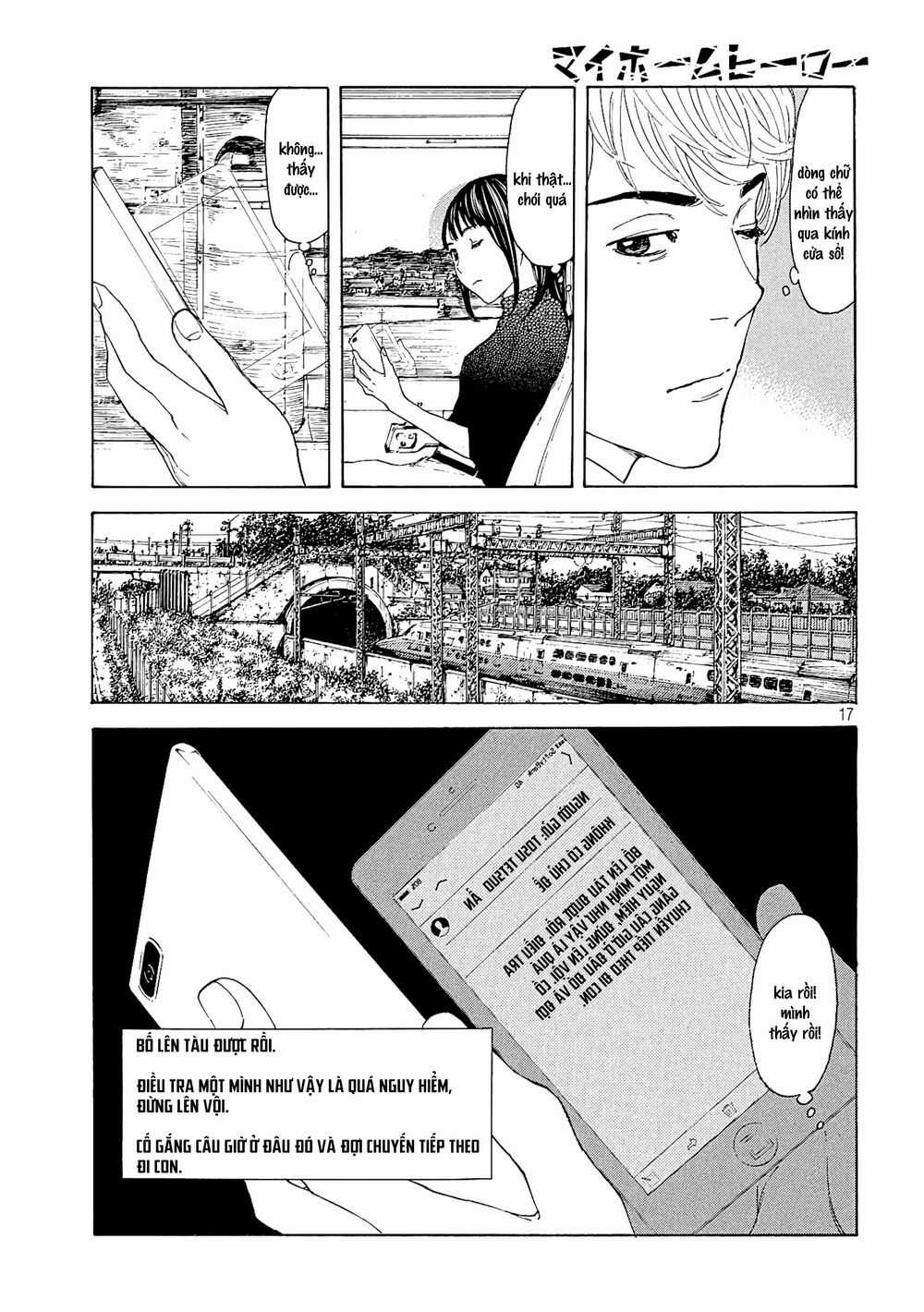 My Home Hero - Chapter 64 - Trang 19
