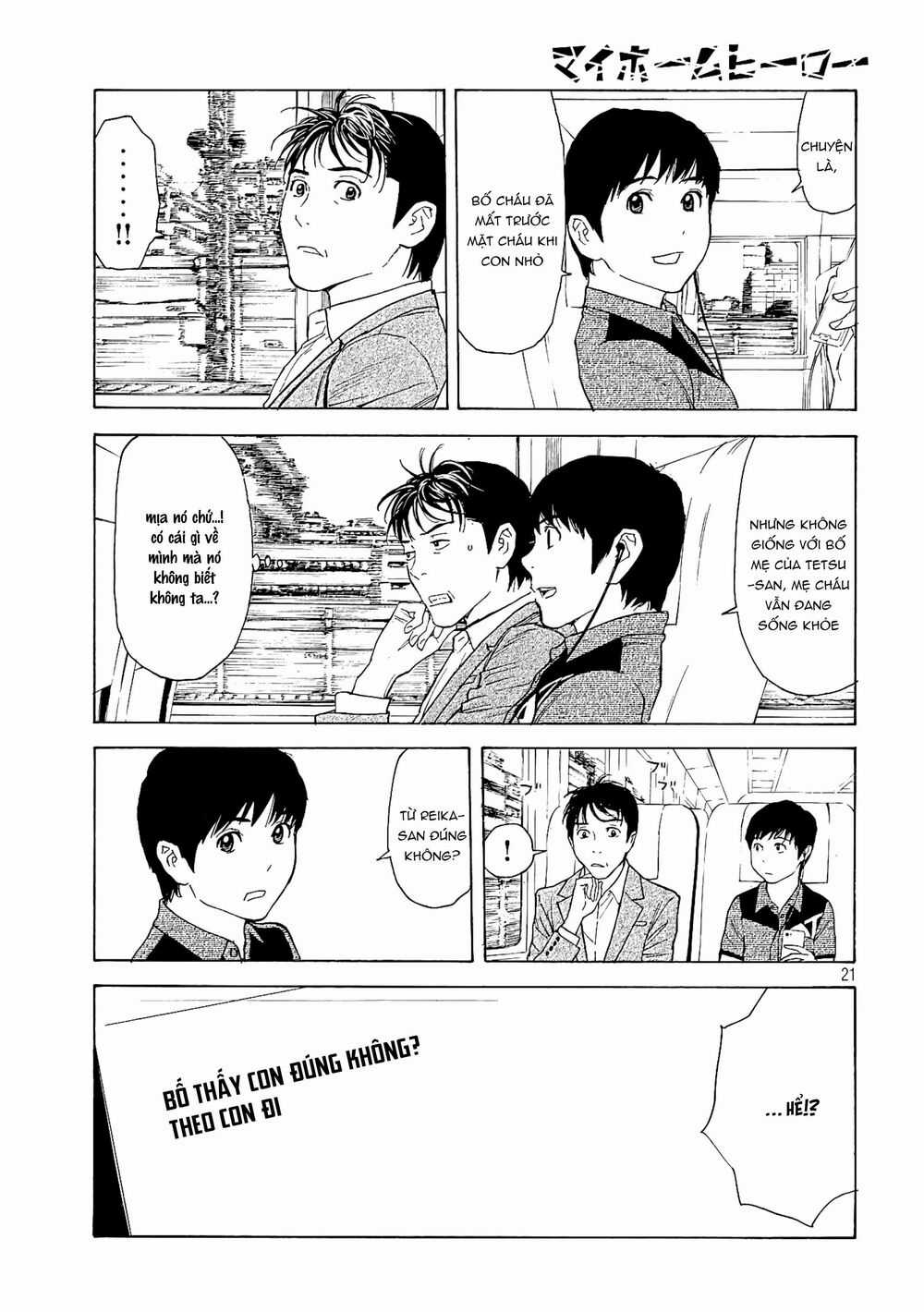 My Home Hero - Chapter 64 - Trang 23