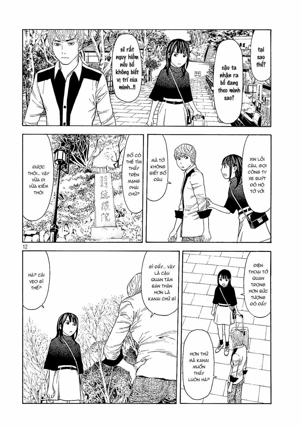 My Home Hero - Chapter 65 - Trang 14