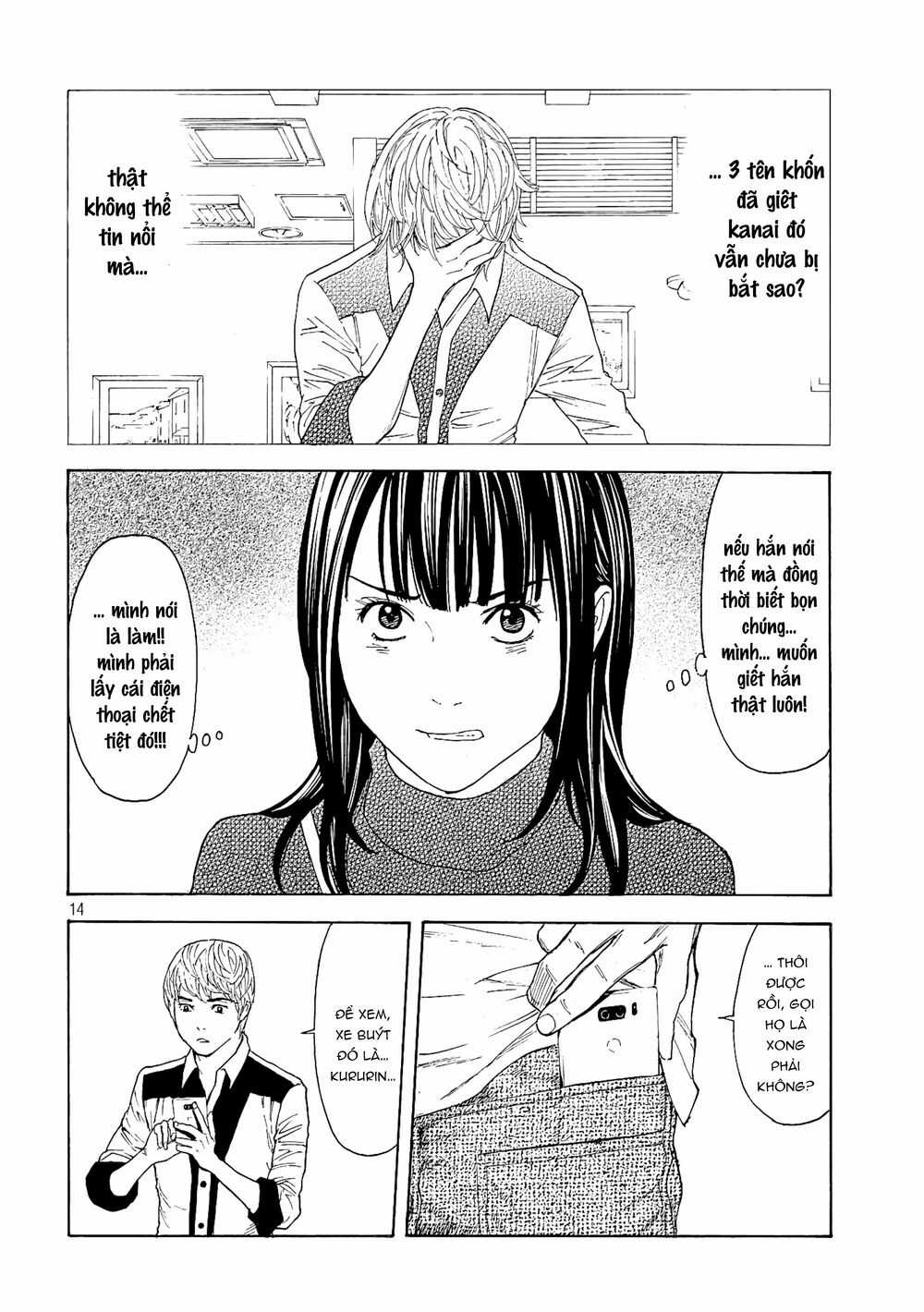 My Home Hero - Chapter 65 - Trang 16
