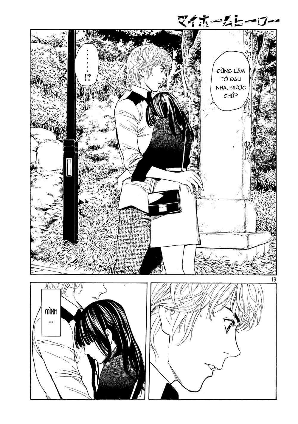 My Home Hero - Chapter 65 - Trang 21