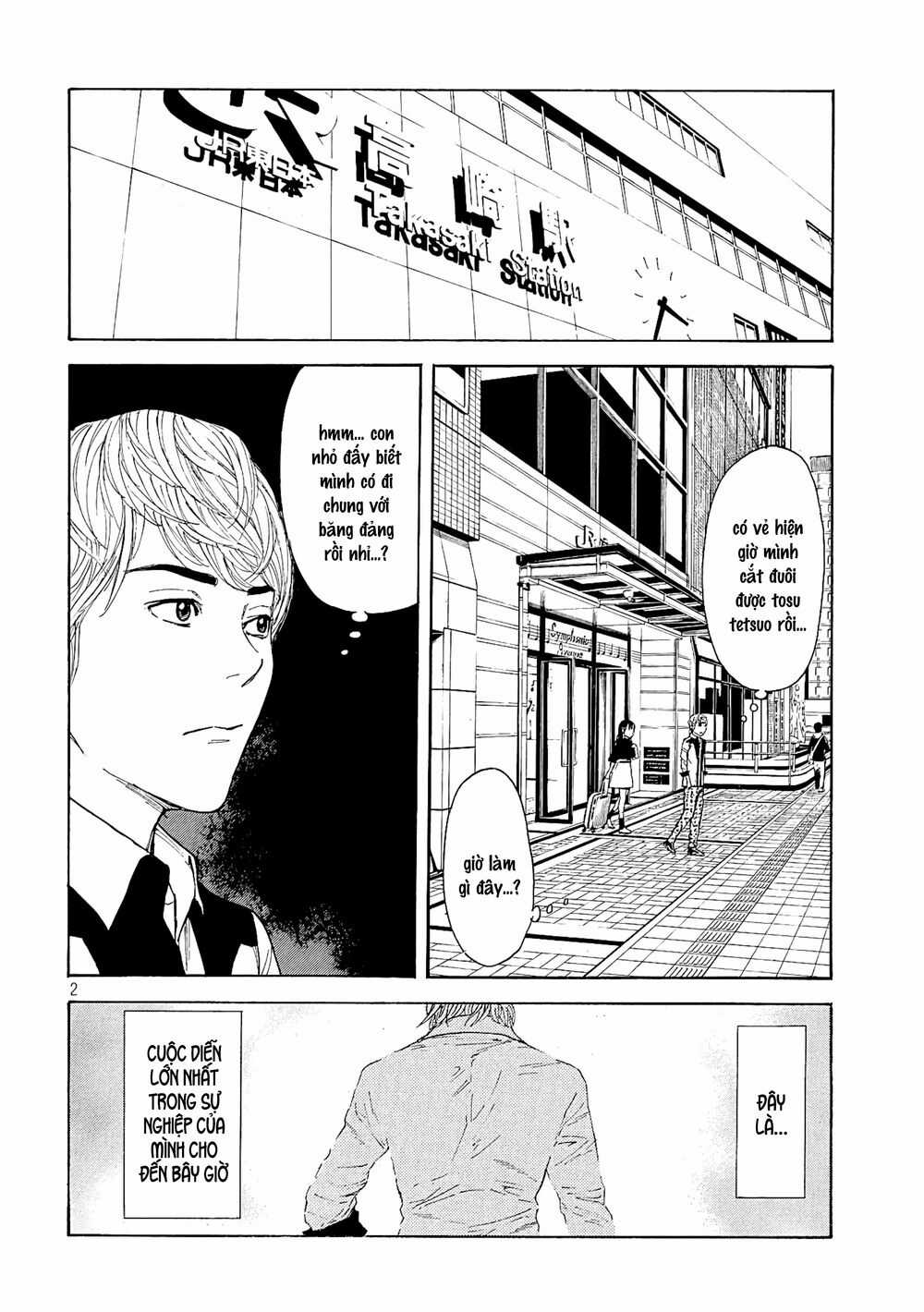 My Home Hero - Chapter 65 - Trang 4