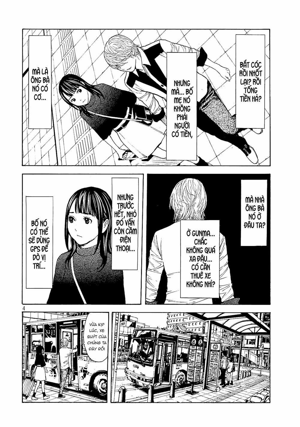 My Home Hero - Chapter 65 - Trang 6