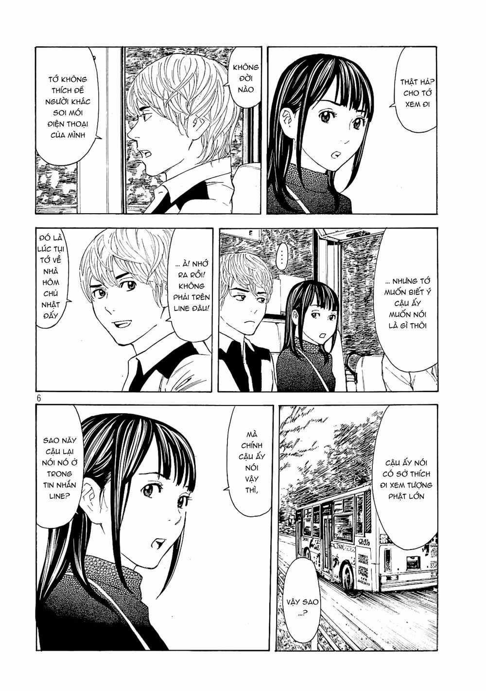 My Home Hero - Chapter 65 - Trang 8