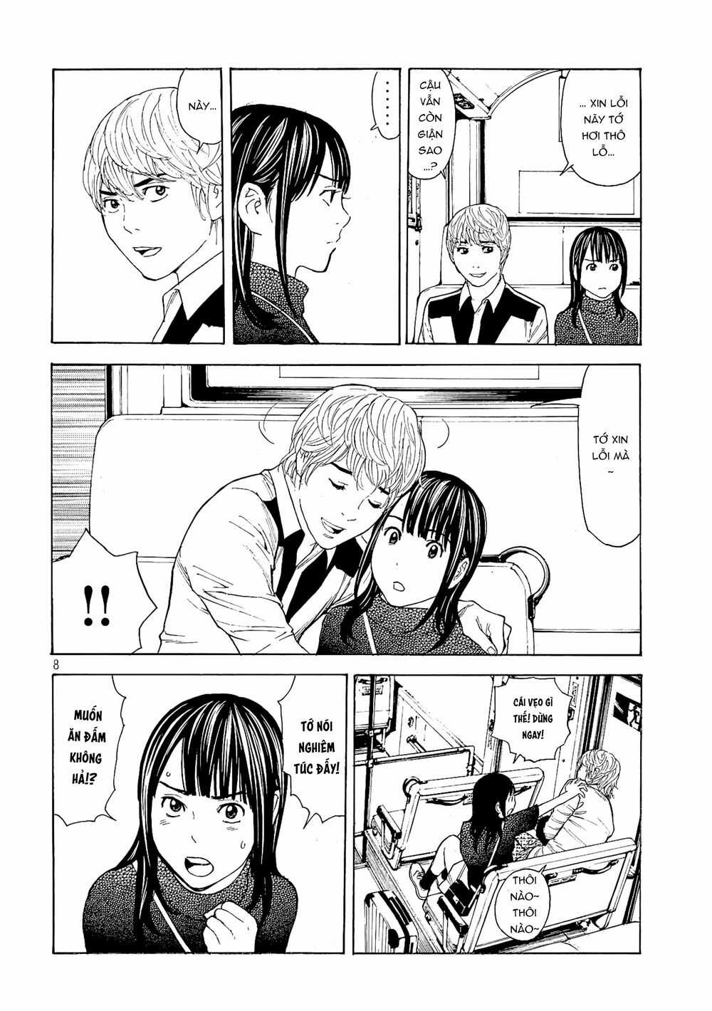 My Home Hero - Chapter 65 - Trang 10