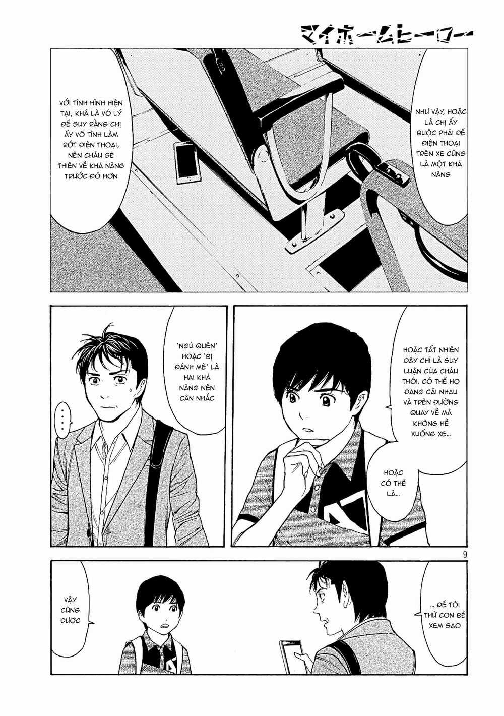 My Home Hero - Chapter 66 - Trang 11