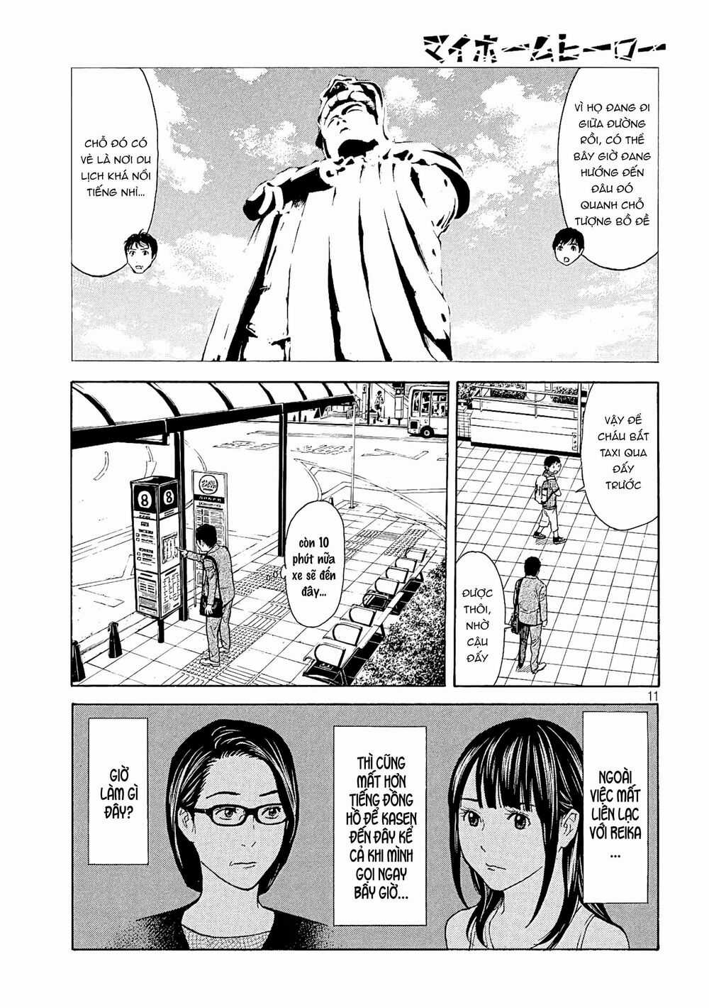 My Home Hero - Chapter 66 - Trang 13