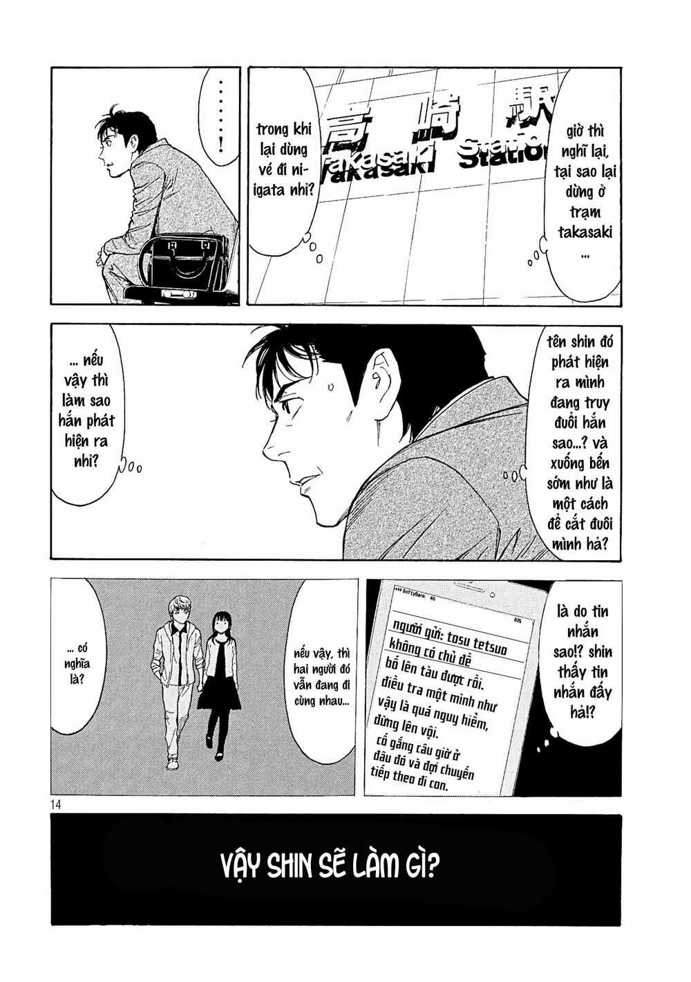 My Home Hero - Chapter 66 - Trang 16