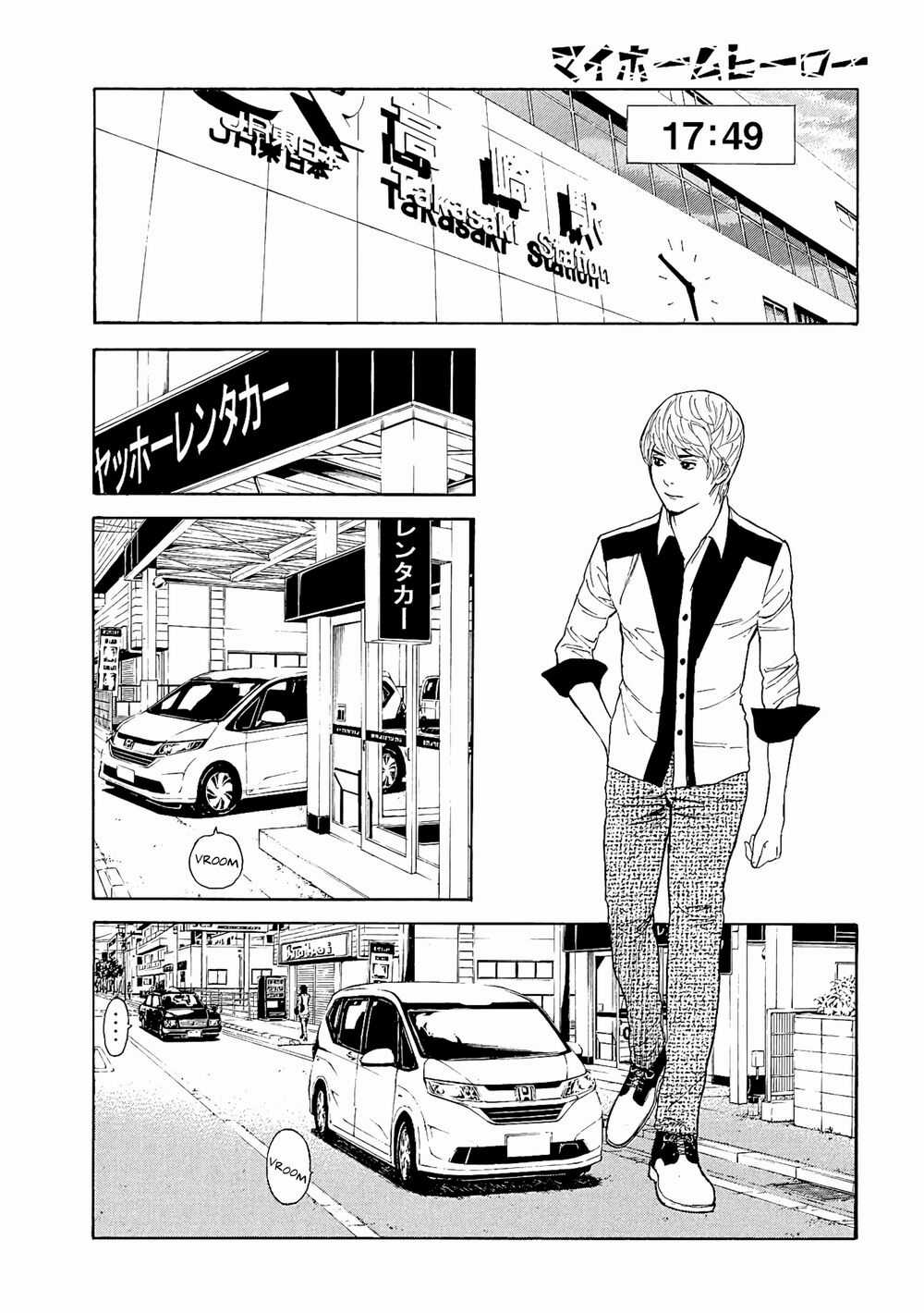 My Home Hero - Chapter 66 - Trang 19